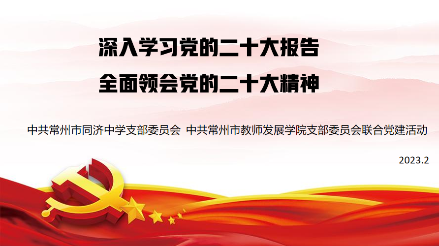 QQ图片20230216170510.png