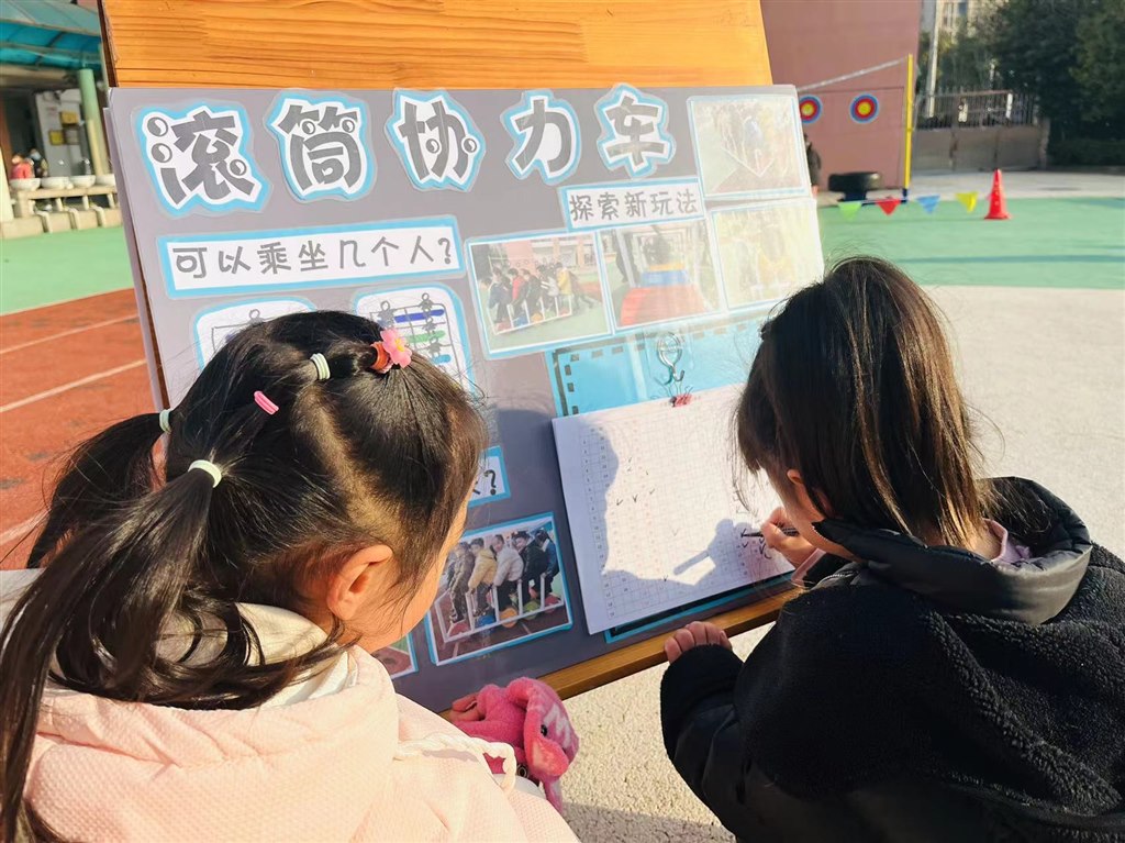 微信图片_20230216211312.jpg