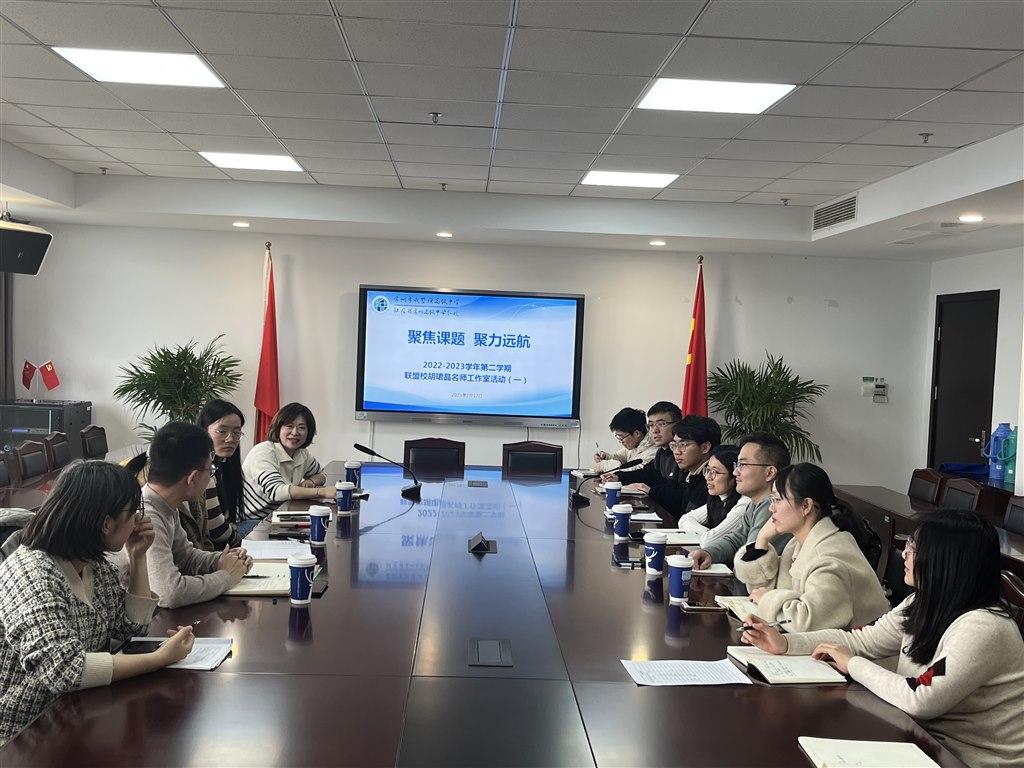 成员自我介绍.jpg