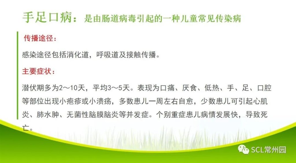 微信图片_20230217104427.jpg