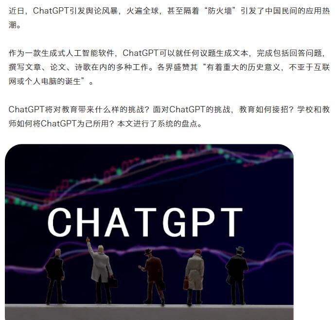 QQ截图20230217101021.jpg
