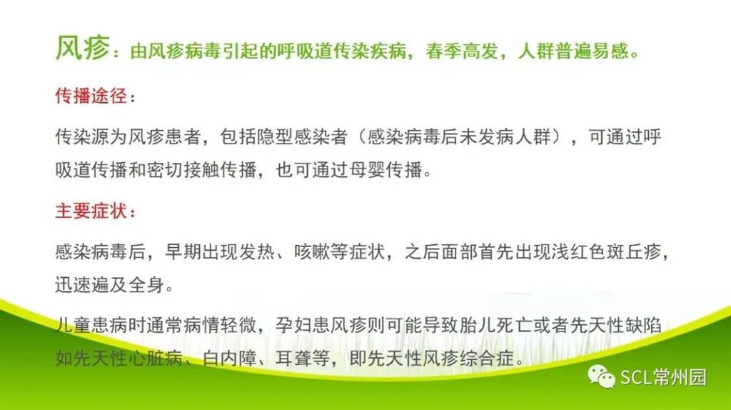 微信图片_20230217104422.jpg