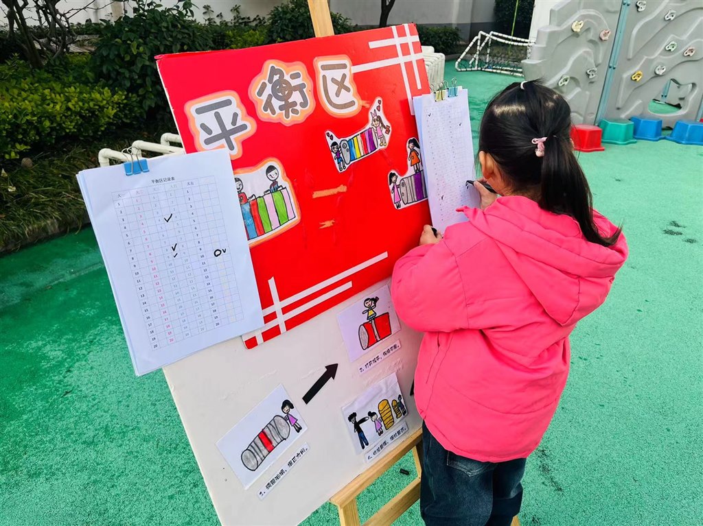 微信图片_20230216211342.jpg