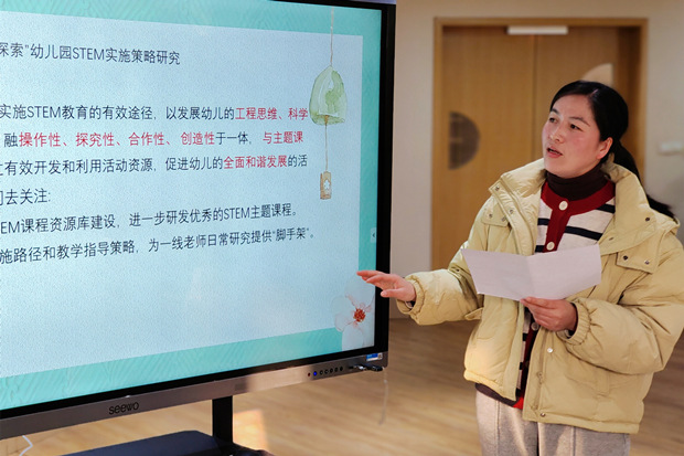 QQ图片20230214215047_副本_副本.jpg