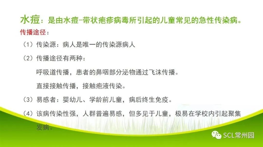 微信图片_20230217104419.jpg