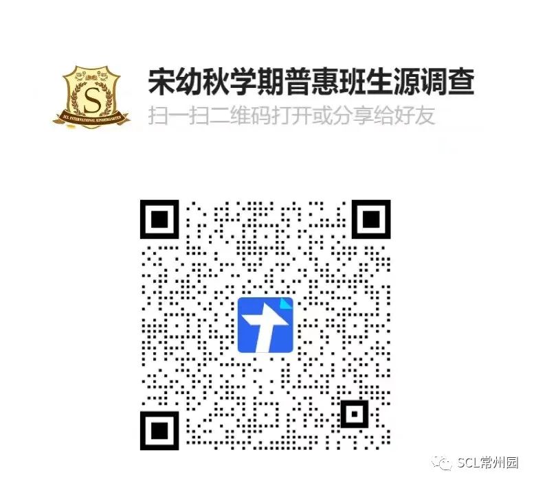 微信图片_20230217103957.jpg