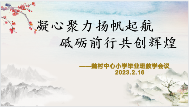 图7.png