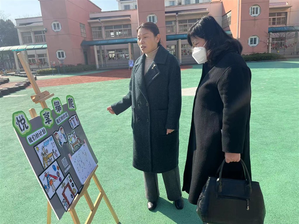 微信图片_20230216211924.jpg
