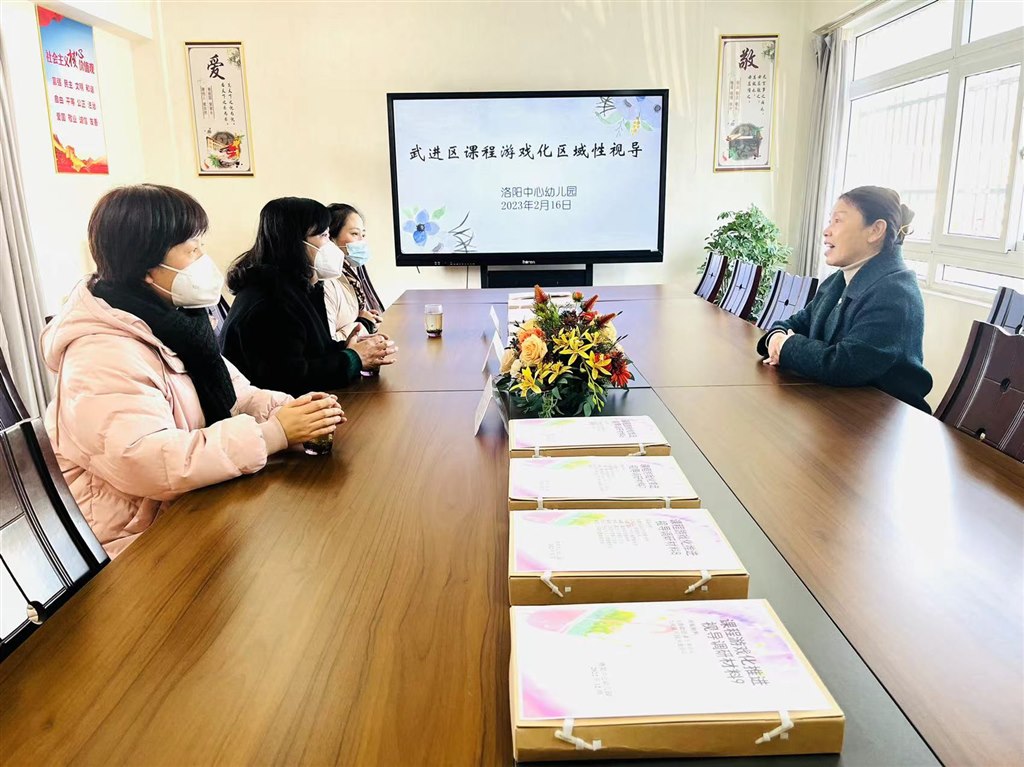 微信图片_20230216211610.jpg 微信图片_20230216211610.jpg