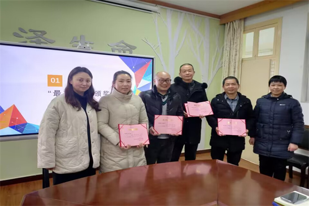 QQ图片20230209152504.jpg