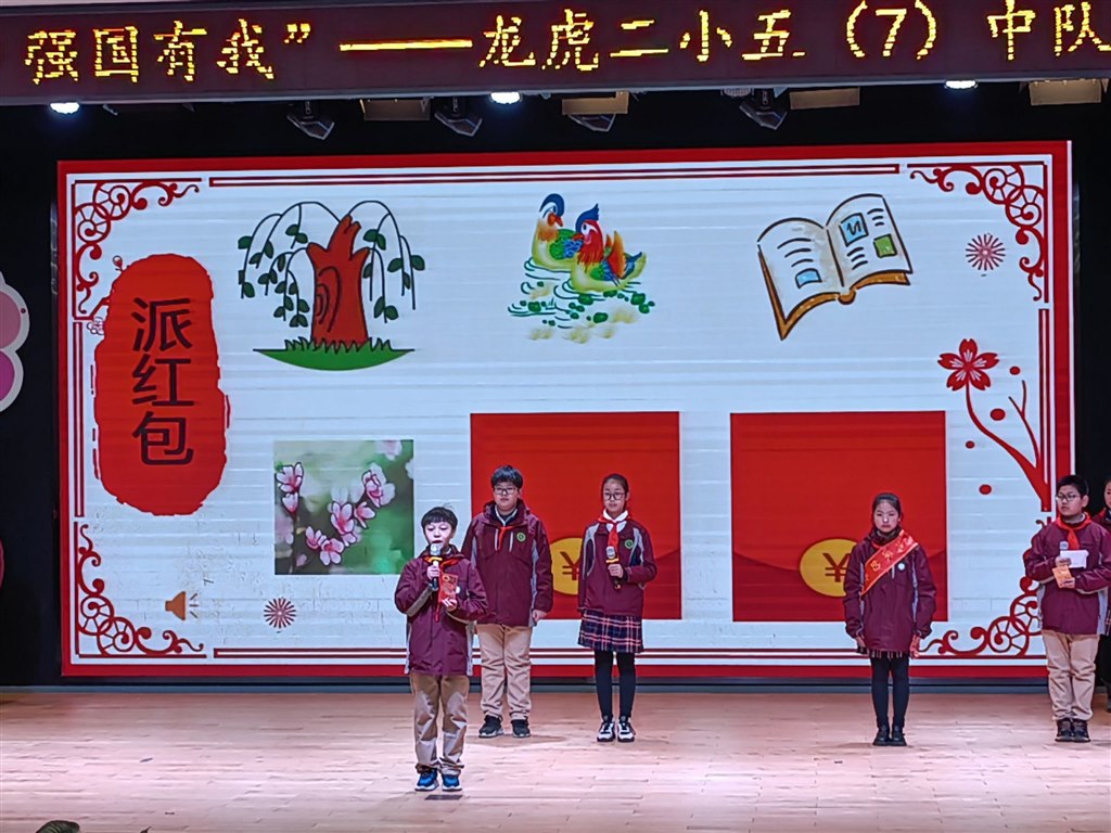 QQ图片20230218214224.jpg