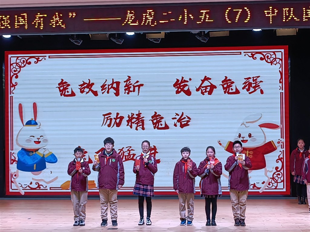 QQ图片20230218214203.jpg