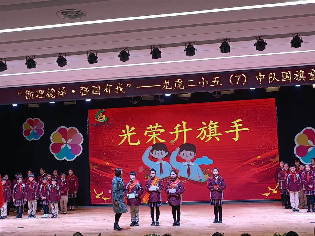 QQ图片20230218214254.jpg