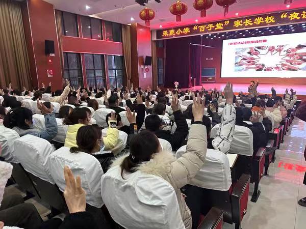 微信图片_202302182023481.jpg