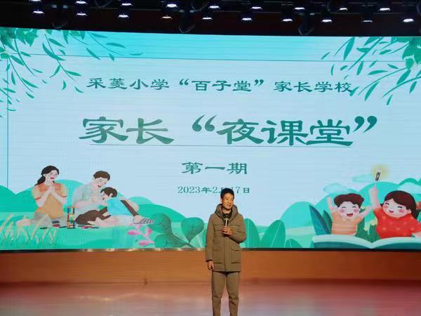 微信图片_20230218202347.jpg