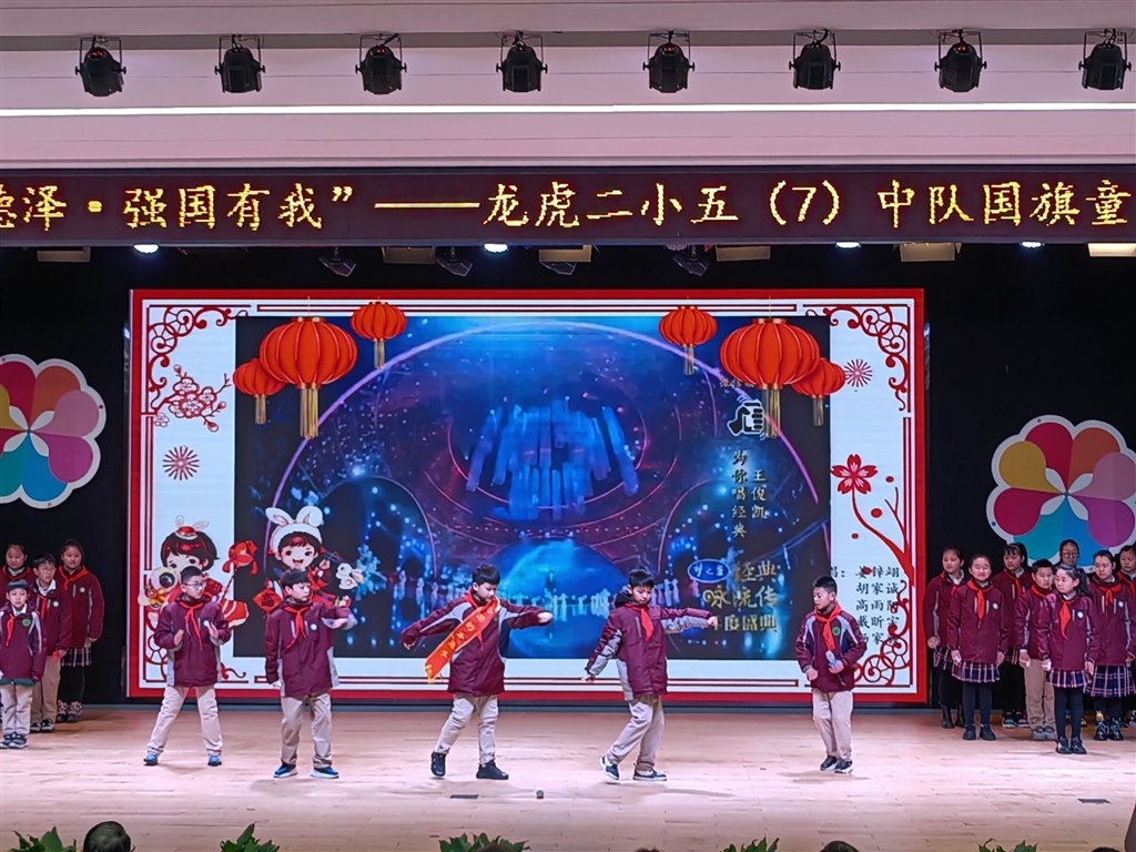 QQ图片20230218213906.jpg