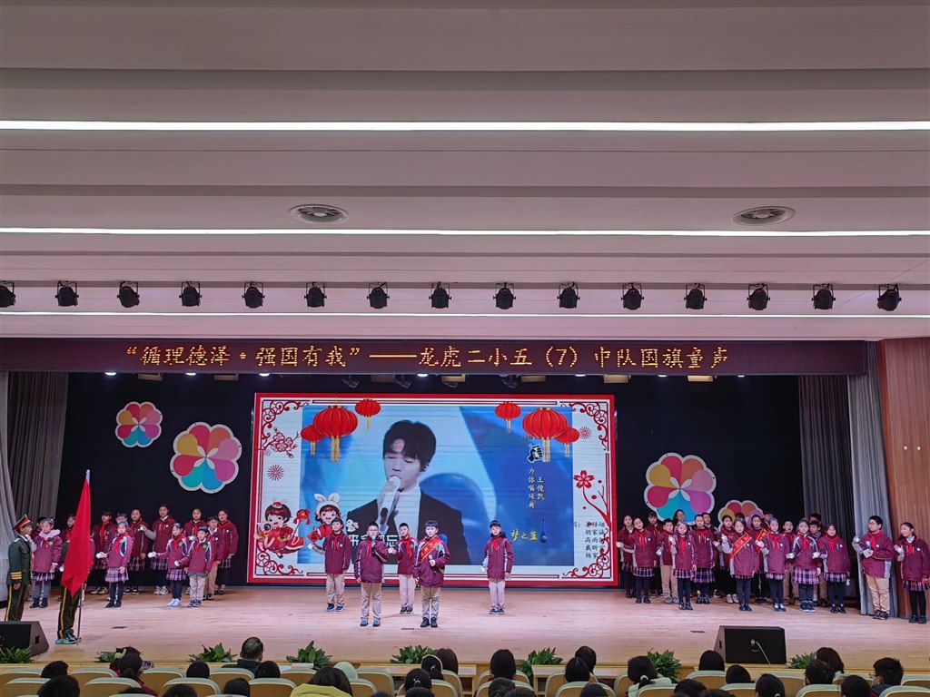 QQ图片20230218213914.jpg