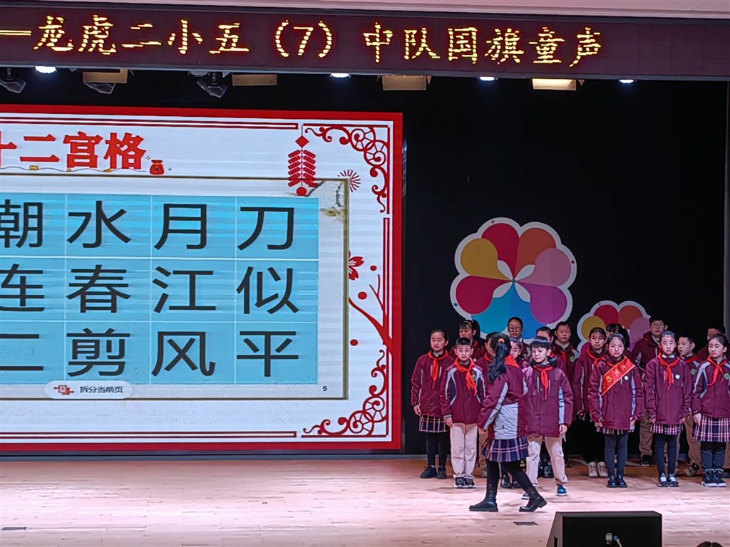 QQ图片20230218215244.jpg