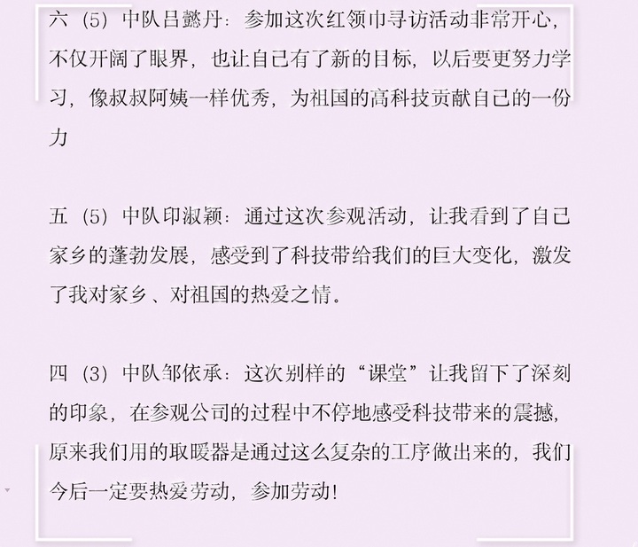 最后1.jpg