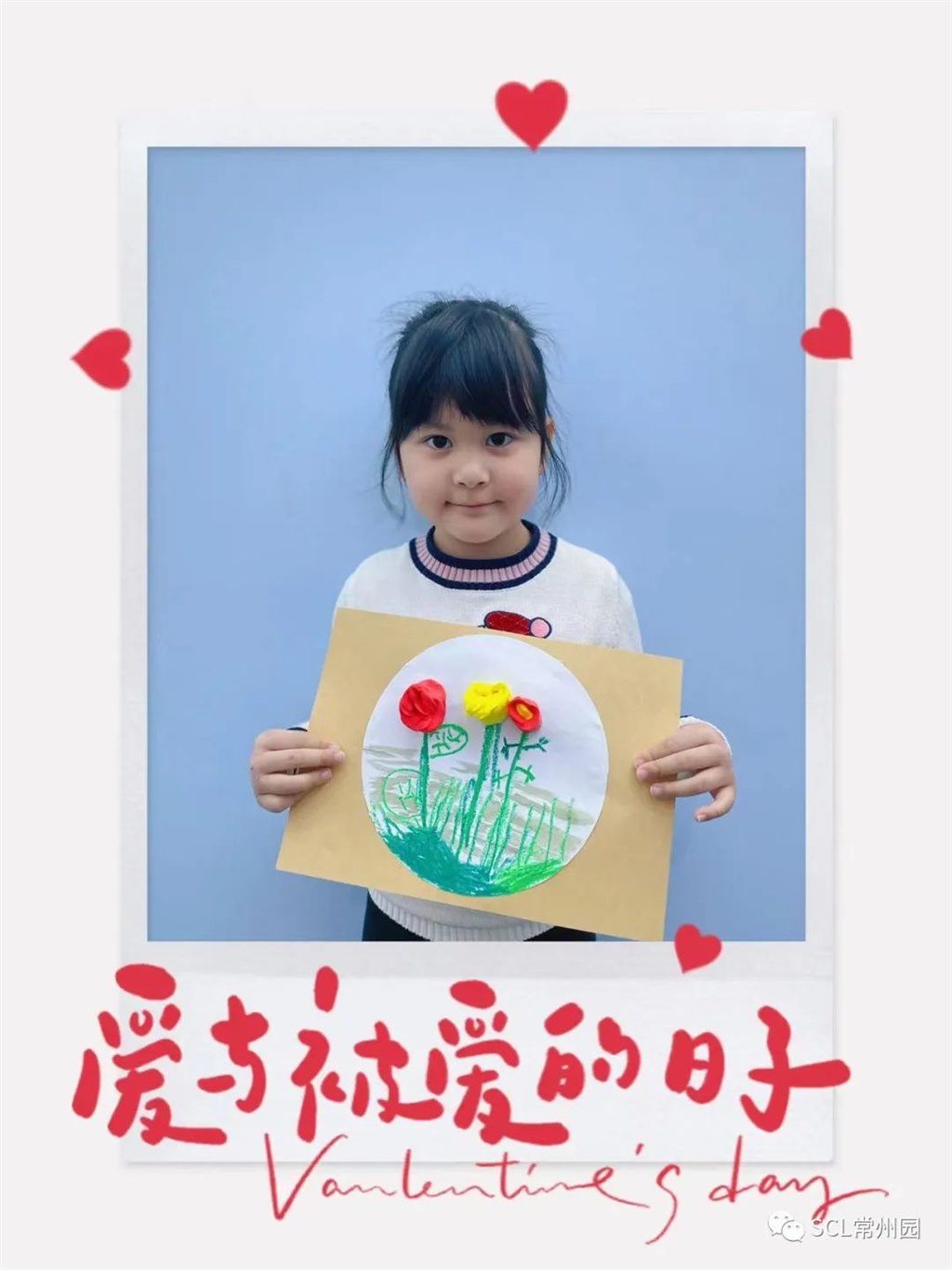 微信图片_20230220102113.jpg