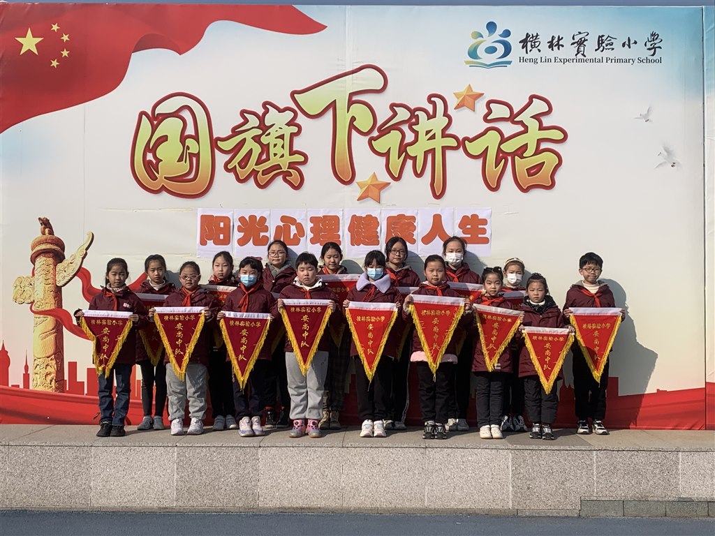 微信图片_20230220125258.jpg