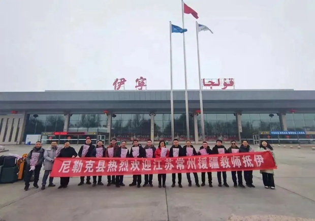 微信图片_20230220115820.jpg