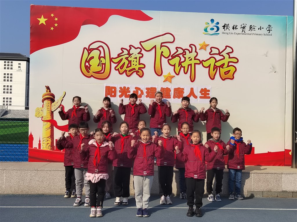 微信图片_20230220125353.jpg