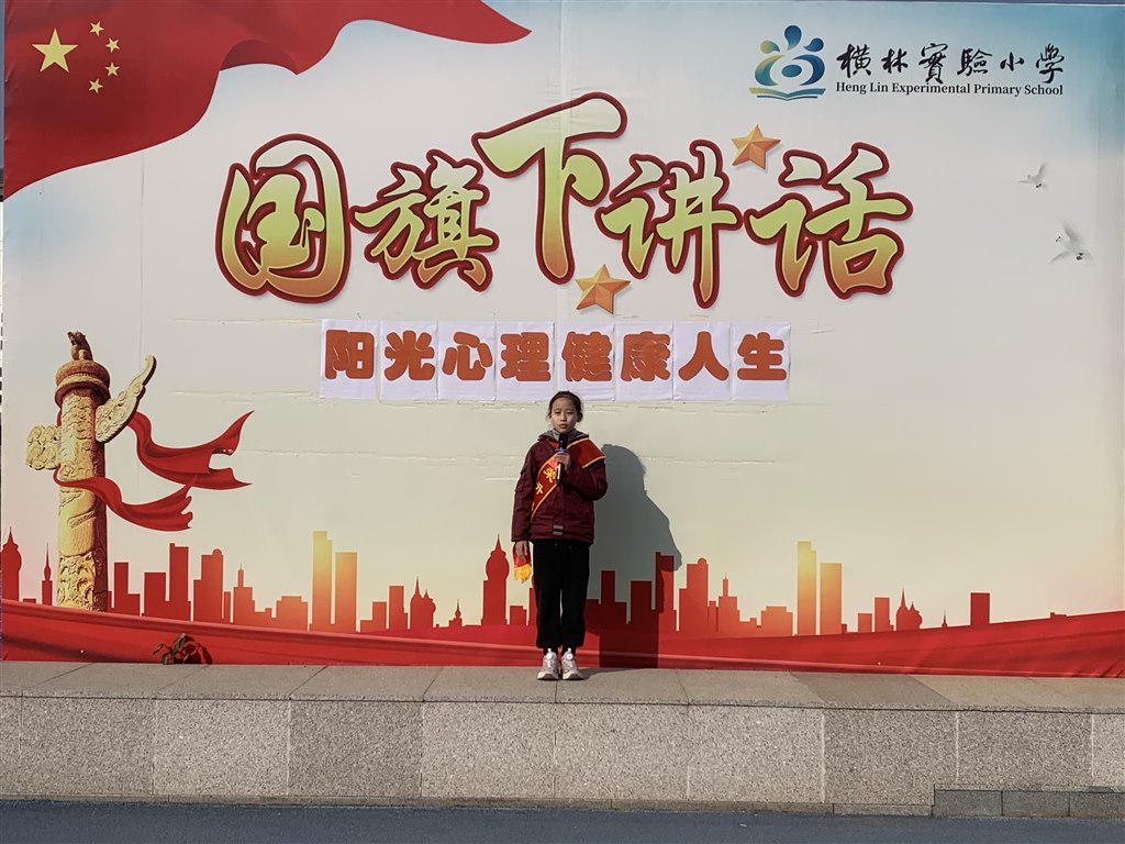 微信图片_20230220125306.jpg