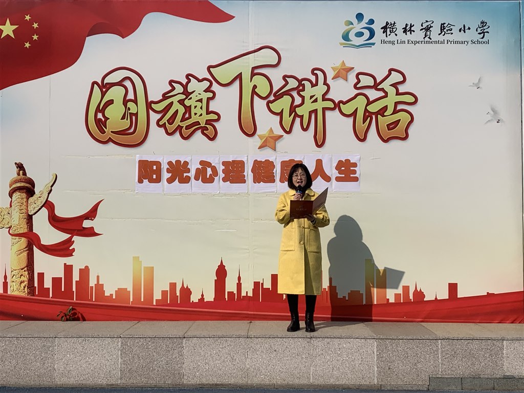 微信图片_20230220125245.jpg