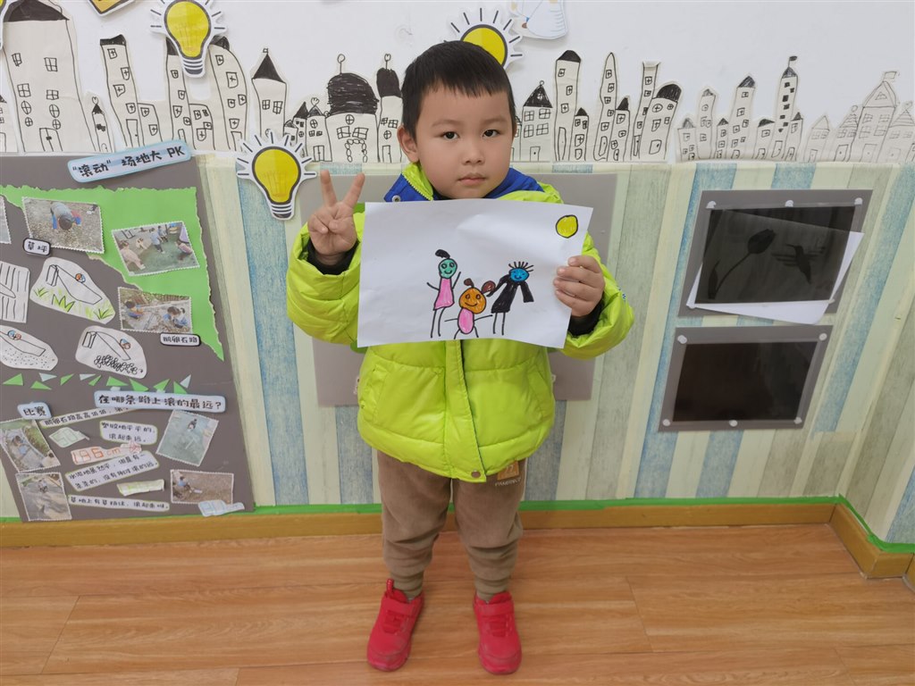 QQ图片20230220135008.jpg