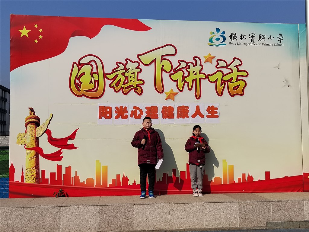 微信图片_20230220125500.jpg