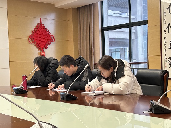 微信图片_20230213095833.jpg 微信图片_20230213095833.jpg