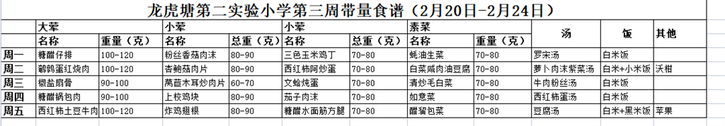 B28H[O8[}5}IX6BL)LTYB(W.png