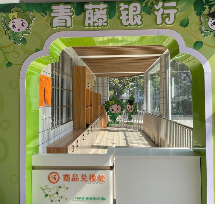 第1段.jpg