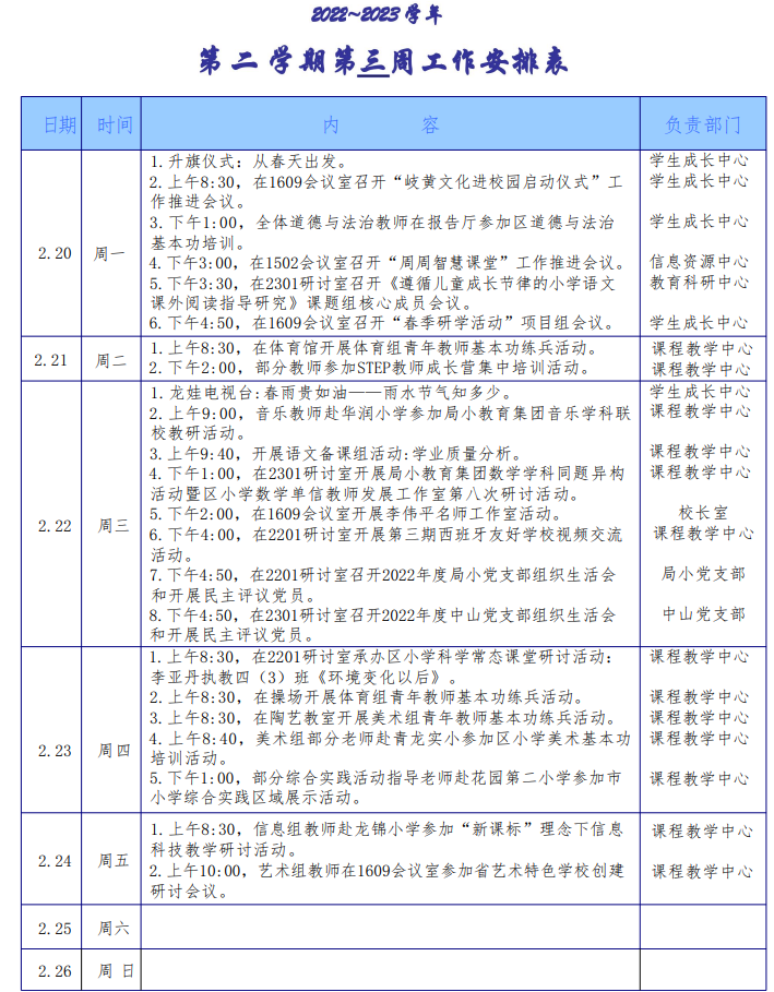 ]APGGOIT7CRZ5WCE$RRN7MH.png