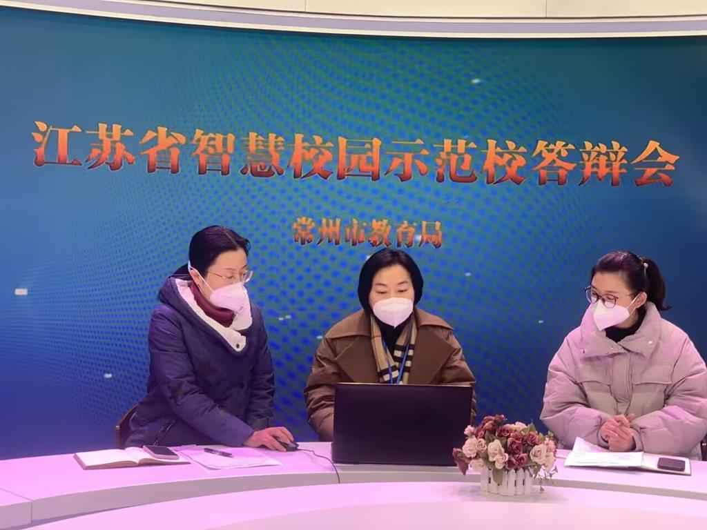 4 (2).png