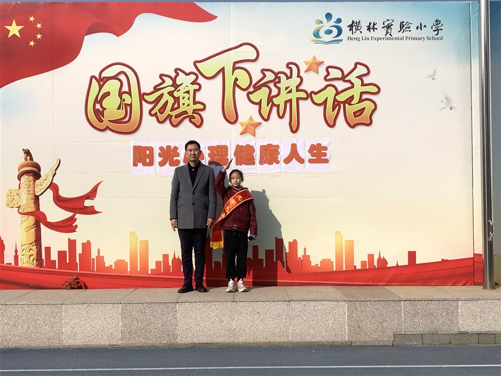 微信图片_20230220125314.jpg