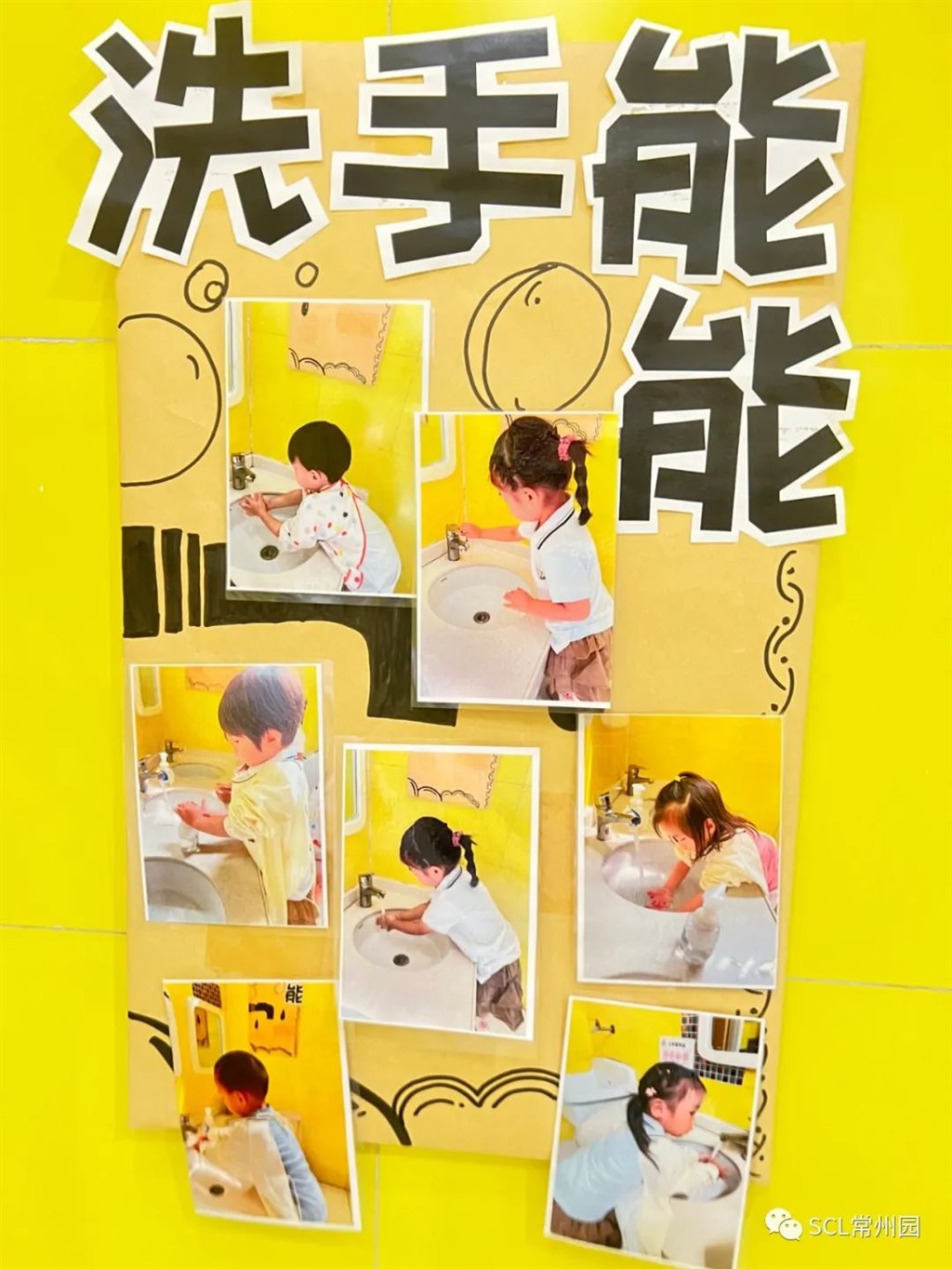 微信图片_20230220112123.jpg 微信图片_20230220112123.jpg