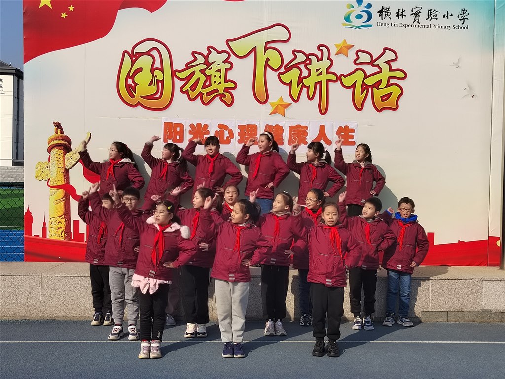 微信图片_20230220125343.jpg