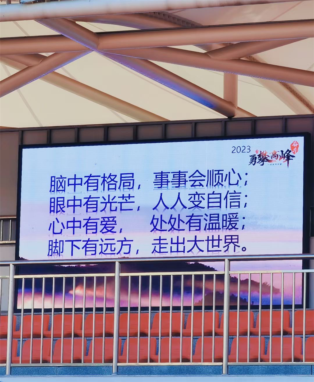 QQ图片20230221213035.png