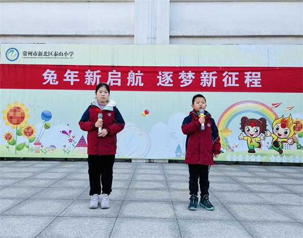 图3.JPG
