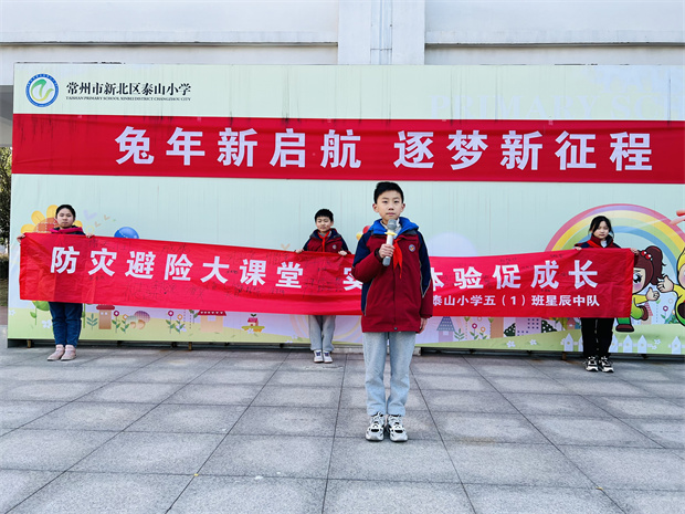 图5.JPG