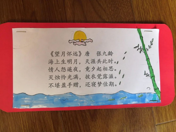 6_调整大小.jpg