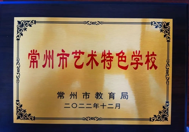 微信图片_20230221112417.jpg