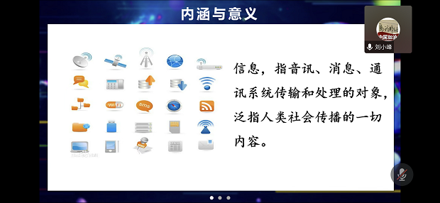 QQ图片20230221143719.png