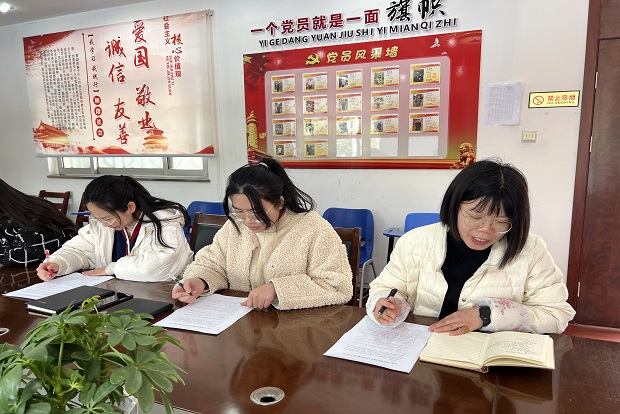 QQ图片20230221154034.jpg QQ图片20230221154034.jpg