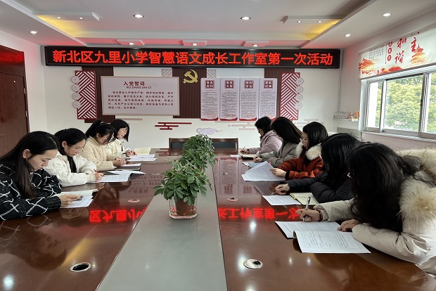 QQ图片20230221154055.jpg QQ图片20230221154055.jpg