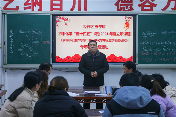 微信图片_20230222154915.jpg