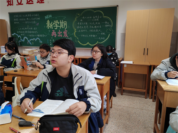 QQ图片20230222134740_副本.jpg