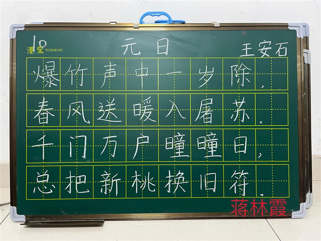 C3B88B51CD561EFAB02F5D09673AB5CA.png